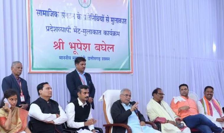 मुख्यमंत्री द्वारा भटगांव में उप पंजीयक कार्यालय खोलने की घोषणा