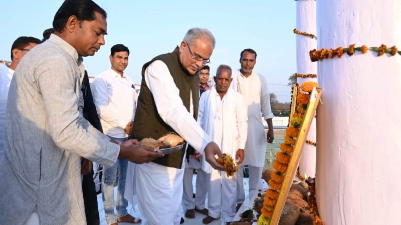 सबके लिए समता का भाव गुरु बाबा घासीदास का संदेश: मुख्यमंत्री श्री भूपेश बघेल