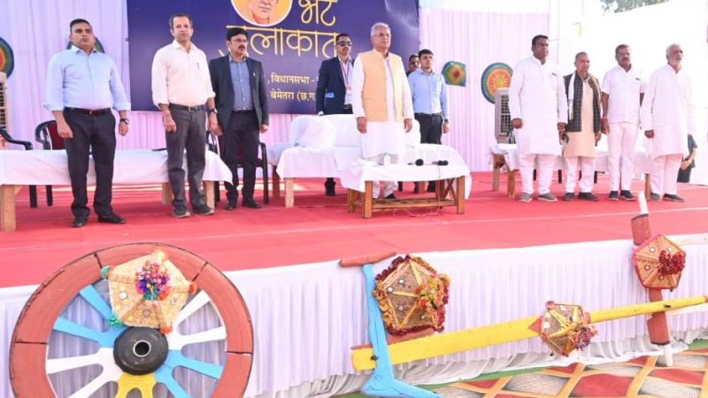 भेंट-मुलाकात: नवागढ़ विधानसभा, ग्राम-नांदघाट : छत्तीसगढ़ सरकार किसानों, गांव-गरीब और मजदूरों की सरकार: मुख्यमंत्री श्री भूपेश बघेल