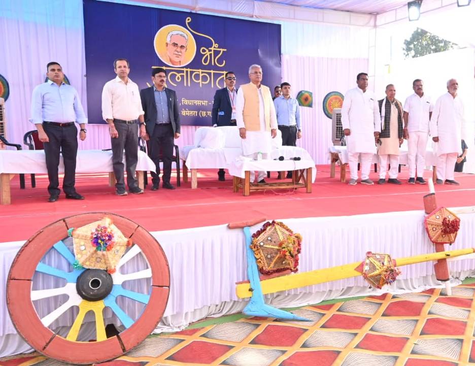 भेंट-मुलाकात: नवागढ़ विधानसभा, ग्राम-नांदघाट : छत्तीसगढ़ सरकार किसानों, गांव-गरीब और मजदूरों की सरकार: मुख्यमंत्री श्री भूपेश बघेल