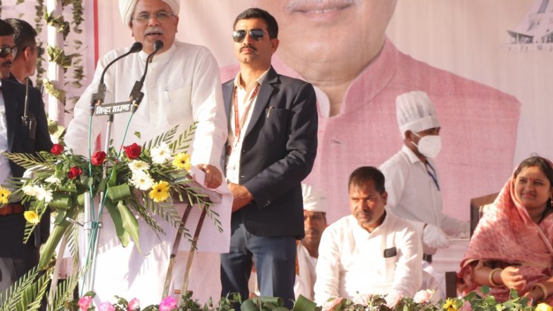 बाबा के दिखाये मार्ग में है मानव समाज का कल्याण: मुख्यमंत्री श्री भूपेश बघेल