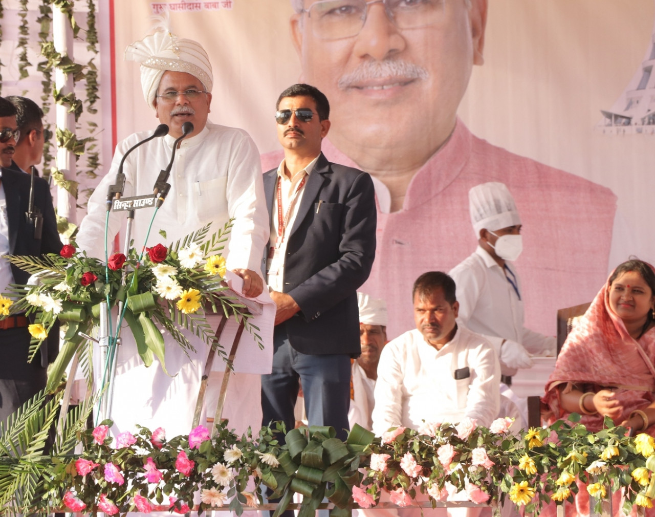 बाबा के दिखाये मार्ग में है मानव समाज का कल्याण: मुख्यमंत्री श्री भूपेश बघेल