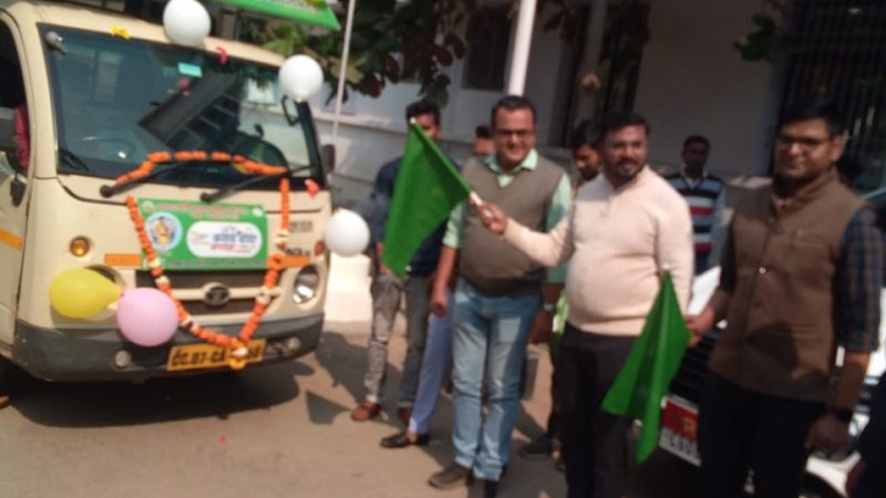 प्रधानमंत्री फसल बीमा योजना की प्रचार-प्रसार हेतु कृषि रथ रवाना