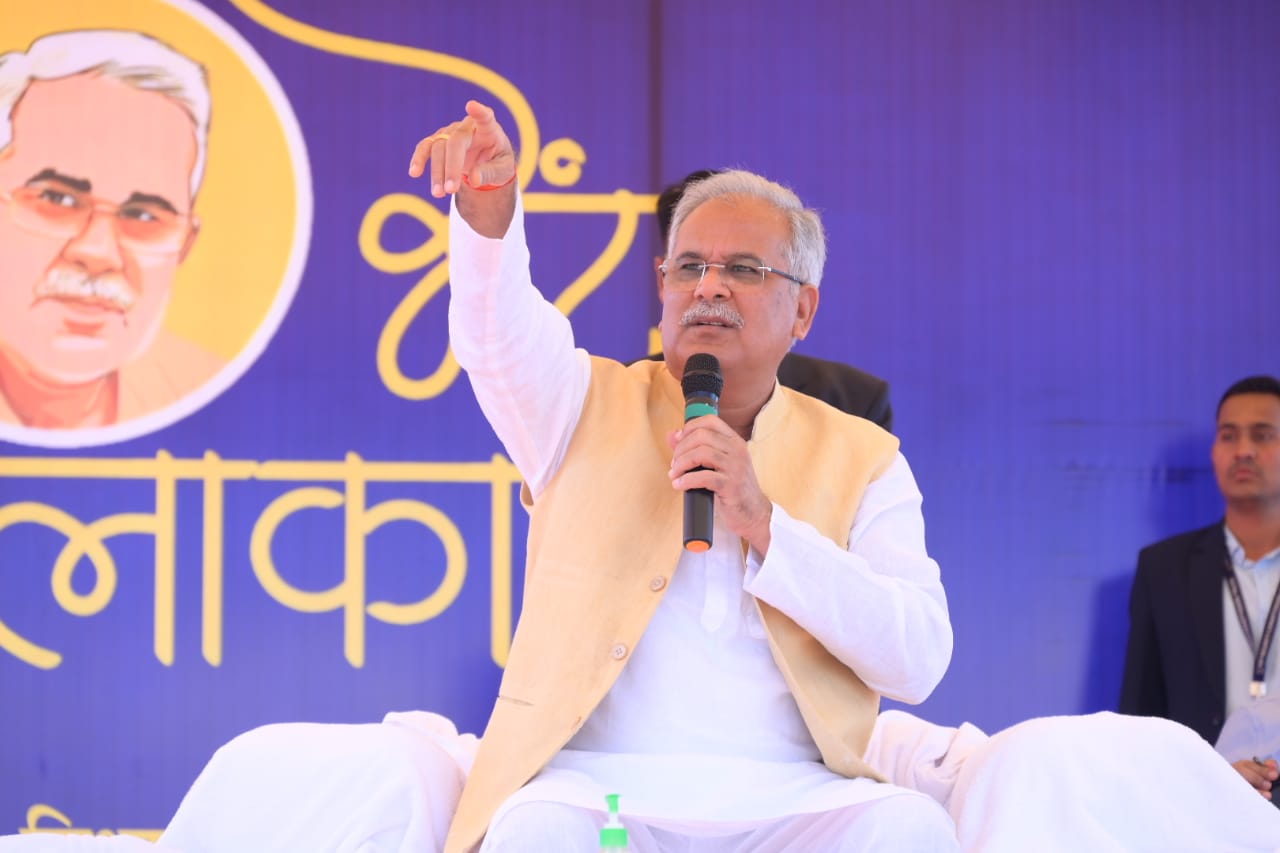 किसान पहले साहूकार के घर जाते थे, अब बैंक जाते हैं: श्री भूपेश बघेल