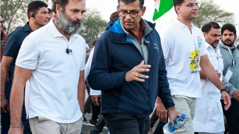 भारत जोड़ो यात्रा में शामिल हुए आरबीआई के पूर्व गवर्नर राजन