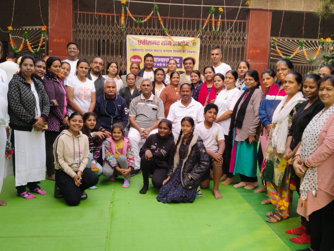 योग आयोग के अध्यक्ष ज्ञानेश शर्मा ने रायपुर में 25 वें निःशुल्क नियमित योगाभ्यास केंद्र का किया शुभारंभ