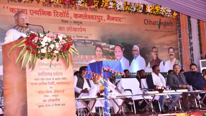 एथनिक रिसॉर्ट शुरू होने से मैनपाट में होम स्टे को मिलेगा बढ़ावा- पर्यटन मंत्री श्री ताम्रध्वज साहू