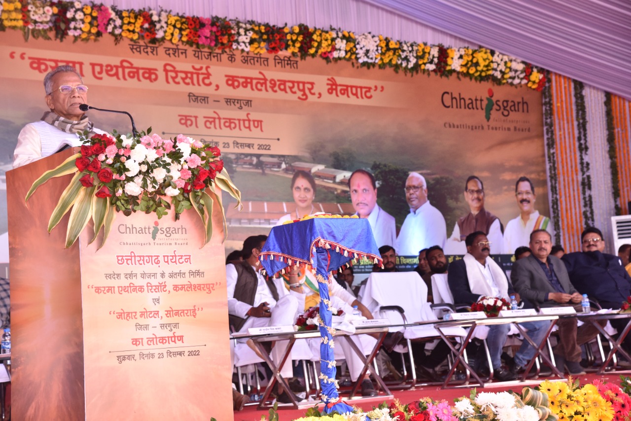 एथनिक रिसॉर्ट शुरू होने से मैनपाट में होम स्टे को मिलेगा बढ़ावा- पर्यटन मंत्री श्री ताम्रध्वज साहू