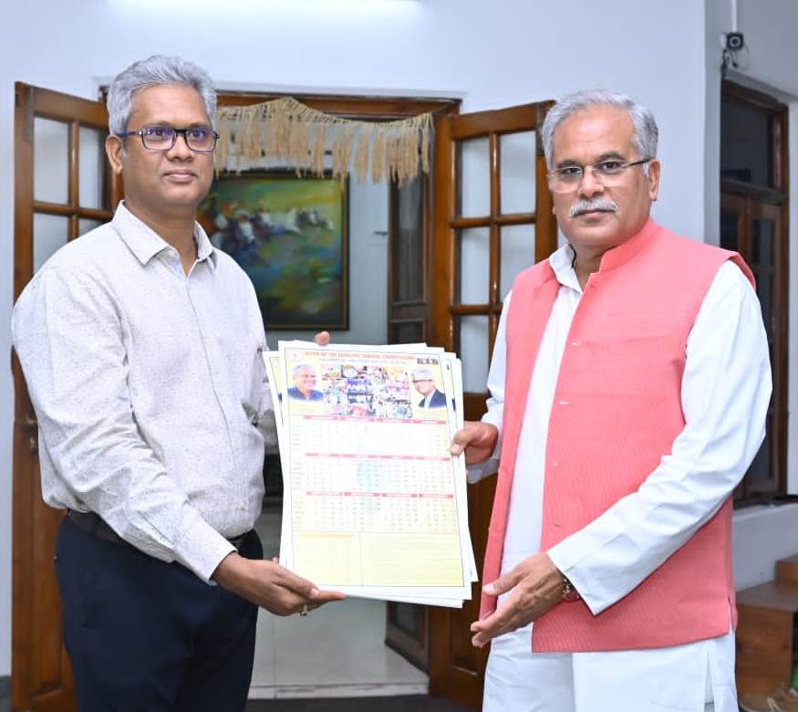 मुख्यमंत्री ने महाधिवक्ता कार्यालय के वार्षिक कैलेंडर का किया विमोचन