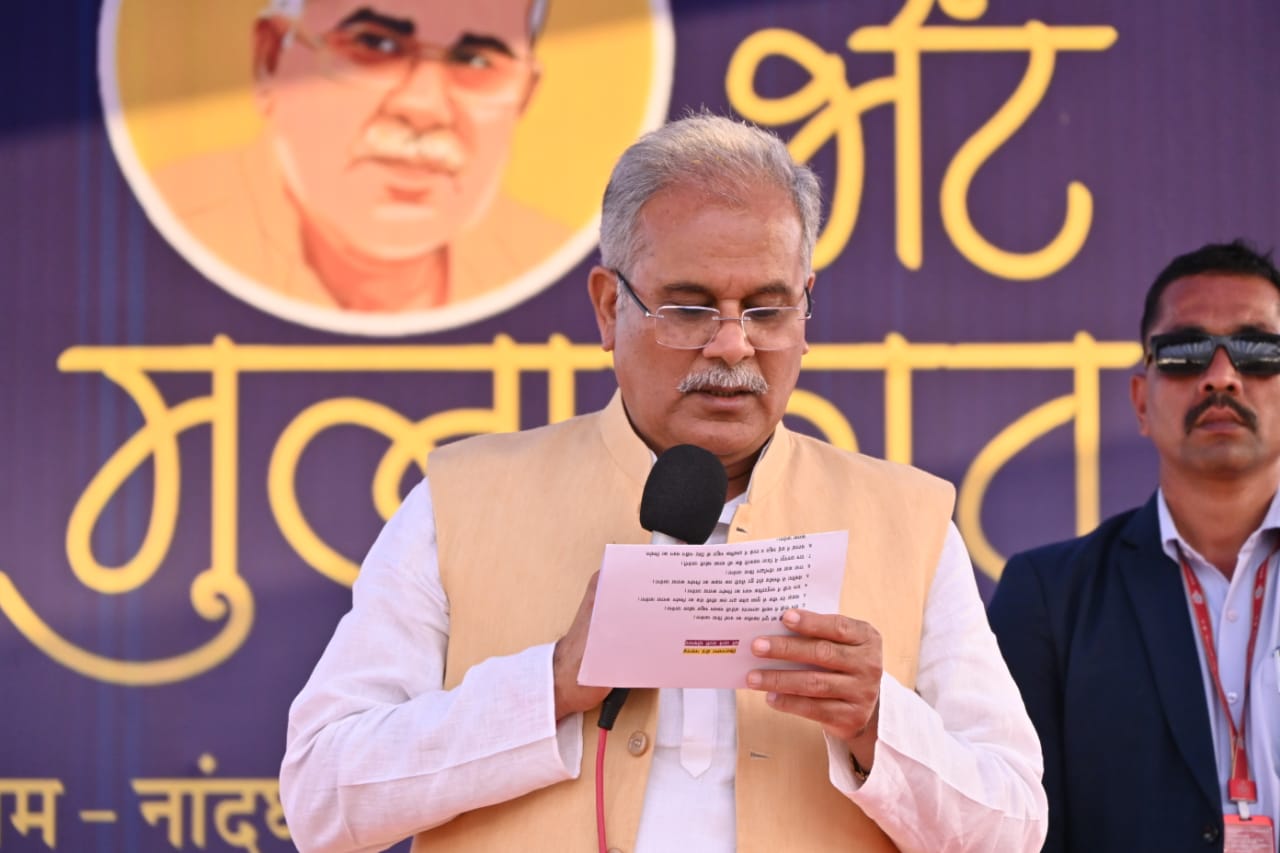 नवागढ़ विधानसभा के ग्राम नांदघाट में आयोजित भेंट-मुलाकात कार्यक्रम में मुख्यमंत्री श्री भूपेश बघेल द्वारा की गई घोषणाएं