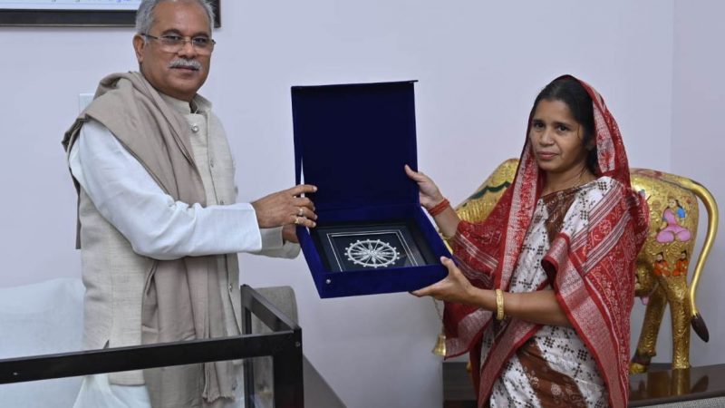 मुख्यमंत्री भूपेश बघेल को हॉकी विश्व कप के उद्घाटन समारोह में शामिल होने का मिला न्यौता