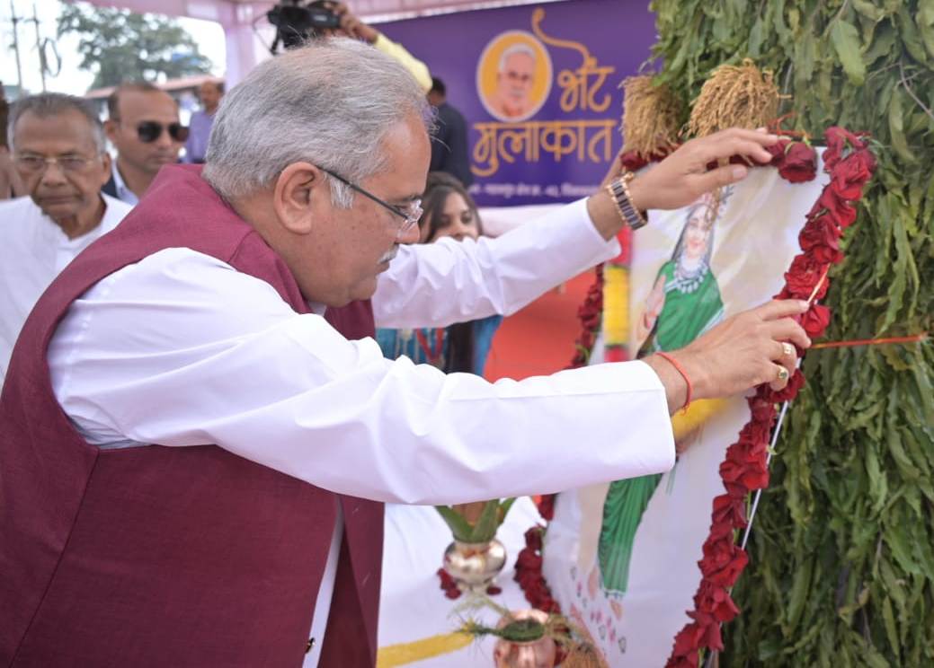 पूर्वजों का सपना है कि किसान सशक्त और समृद्ध बनें, हम इसको पूरा कर रहे हैं: मुख्यमंत्री श्री भूपेश बघेल