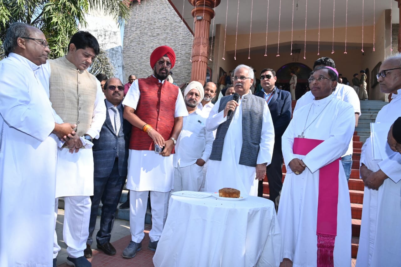 प्रभु यीशु के संदेशों में भाईचारा :  भूपेश बघेल