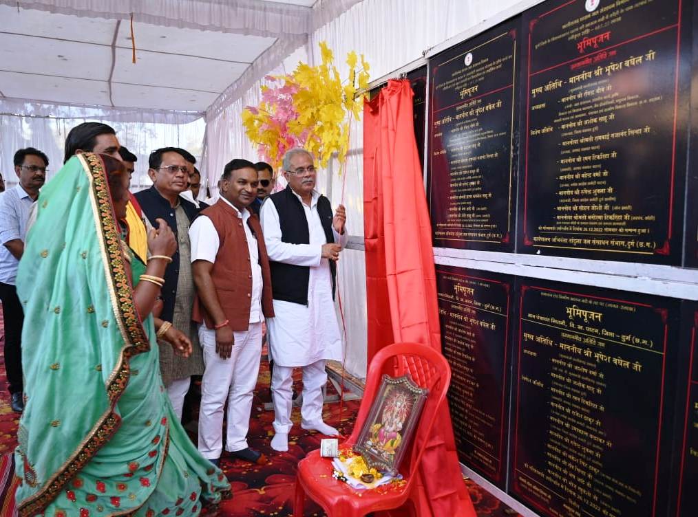 सिंचाई सुविधा बढ़ने से कृषि के क्षेत्र में आएगा व्यापक बदलाव: मुख्यमंत्री श्री भूपेश बघेल