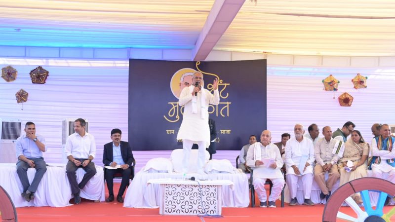 भेंट-मुलाकात को सम्बोधित करते हुए मुख्यमंत्री श्री बघेल ने कहा कि हमारे पुरखों का सपना था छत्तीसगढ़ बनाने का