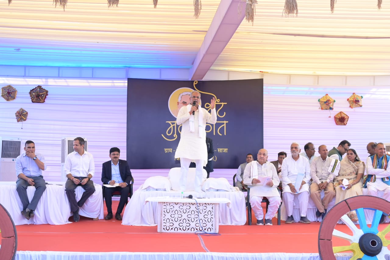 भेंट-मुलाकात को सम्बोधित करते हुए मुख्यमंत्री श्री बघेल ने कहा कि हमारे पुरखों का सपना था छत्तीसगढ़ बनाने का