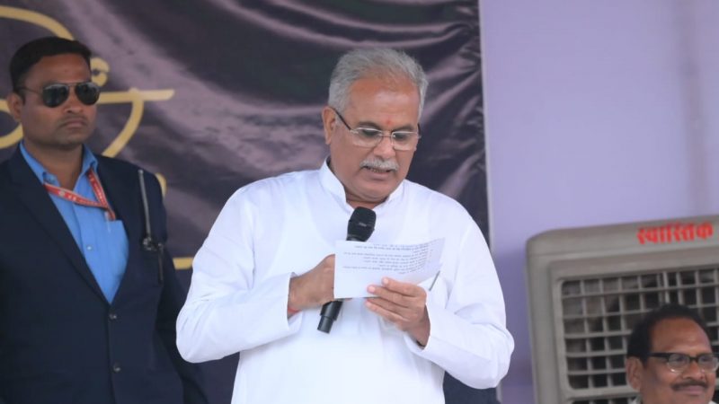 बिलाईगढ़ विधानसभा के ग्राम पंचायत सरसींवा में आयोजित भेंट-मुलाकात में मुख्यमंत्री श्री भूपेश बघेल द्वारा की गई घोषणाएं