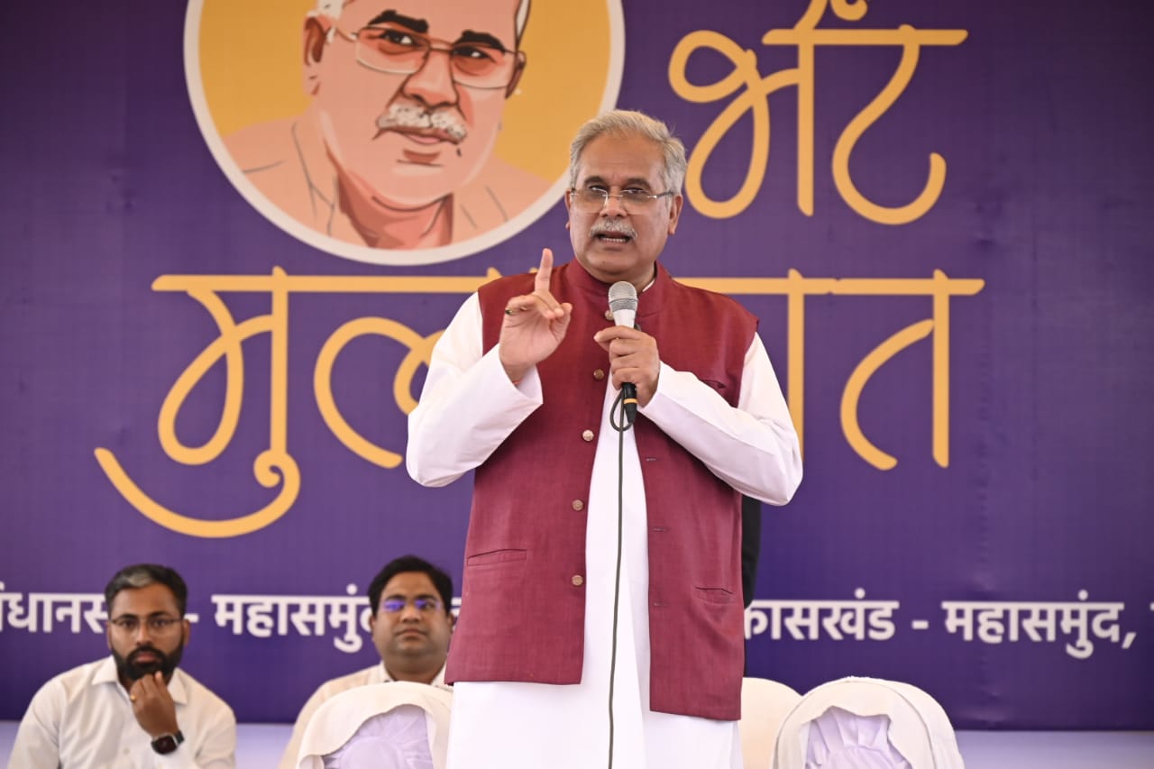 मुख्यमंत्री भूपेश बघेल द्वारा महासमुंद विधानसभा के ग्राम शेर में आयोजित भेंट-मुलाकात में की गई घोषणाएं