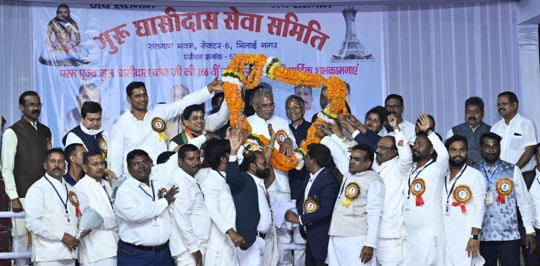  बाबा गुरु घासीदास जी के संदेश मनखे-मनखे एक समान को  केंद्र मानकर कर रहे कार्य: मुख्यमंत्री बघेल