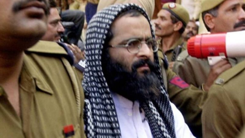 Parliament Attack 2001: ‘मैं आतंकियों की मदद कर रहा था, मुझे पैसों की जरूरत थी और…’ संसद भवन पर हमले के दोषी अफजल गुरु ने और क्या-क्या कबूला था?