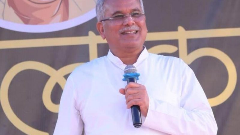 सीएम भूपेश बोले- इस बार 75 सीटें जीतकर बनाएंगे कांग्रेस की सरकार