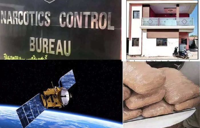 इसरो के सैटेलाइट ने दिया फरार ड्रग माफिया की अकूत संपत्ति का सुराग