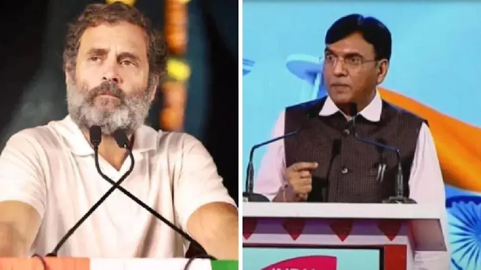 ‘भारत जोड़ो यात्रा’ कश्मीर तक जाएगी, इसे रोकने के बहाने ढूंढ़ रही है केंद्र सरकार’