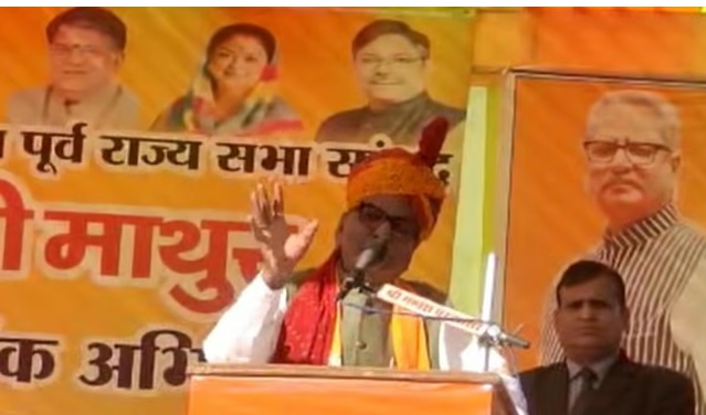 ‘मैंने खूंटा गाड़ दिया तो पीएम मोदी भी नहीं हिला सकते’