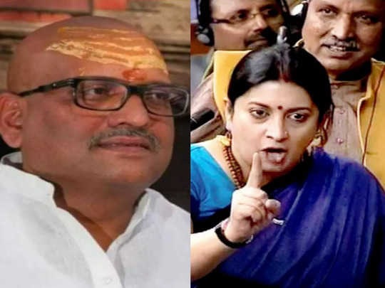 ‘लटके-झटके’ वाले बोल से लगेगा झटका! एनसीडब्ल्यू ने भेजा रॉय को नोटिस