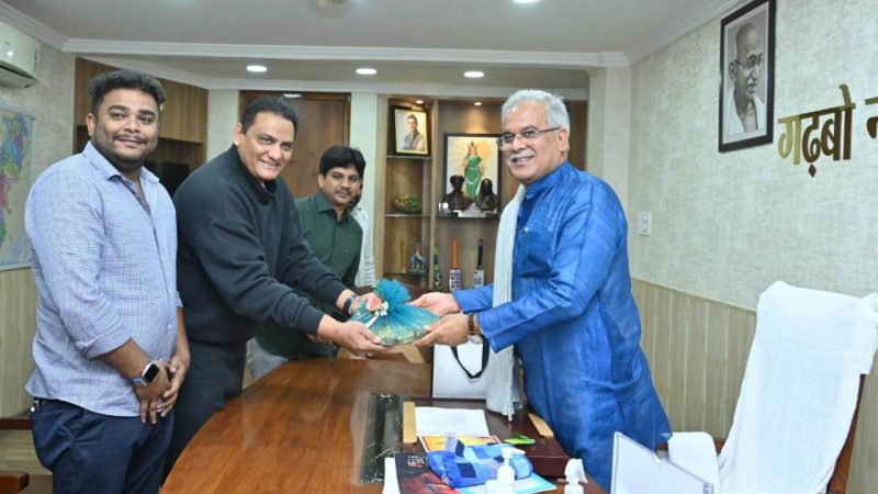 मुख्यमंत्री श्री भूपेश बघेल से भारतीय क्रिकेट टीम के पूर्व कप्तान मोहम्मद अजहरुद्दीन ने की सौजन्य मुलाकात