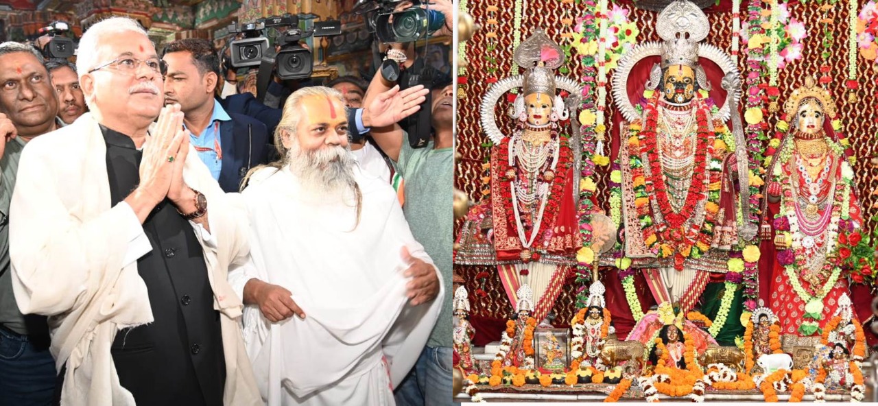 छेरछेरा पर मुख्यमंत्री श्री भूपेश बघेल ने गली-गली घूमकर मांगा दान