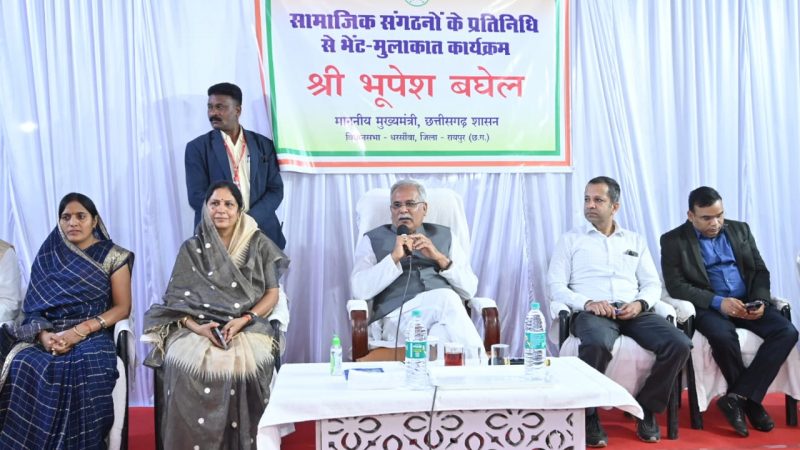 डॉ. खूबचंद बघेल स्कूल भवन विस्तार के लिए 50 लाख की घोषणा