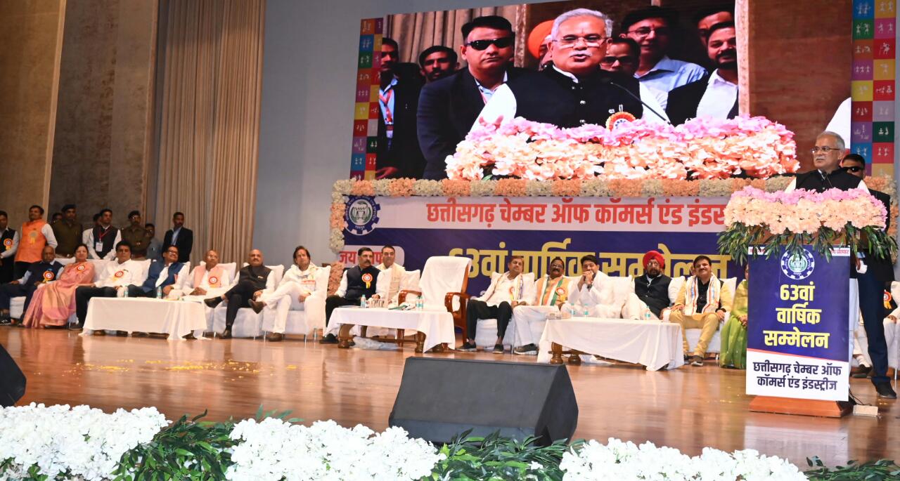 शासन की योजनाओं के जरिये डेढ़ लाख करोड़ रुपये गांवों तक पहुंचा : मुख्यमंत्री श्री भूपेश बघेल