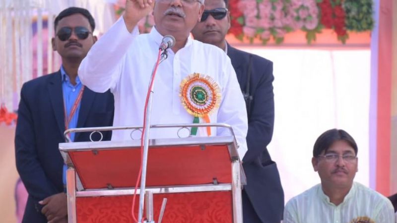 समाज में परिवर्तन के लिए शिक्षा बहुत आवश्यक: मुख्यमंत्री श्री भूपेश बघेल