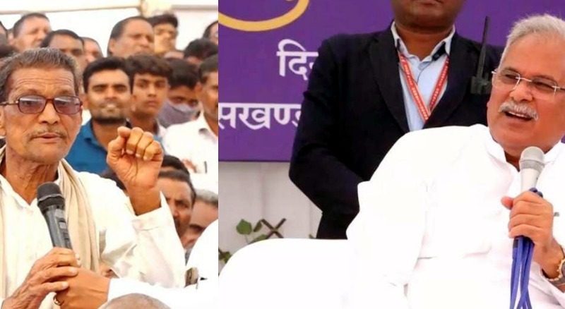 भूपेश है तो भरोसा है : किसानों के मुख्यमंत्री की संवेदनशील पहल, रामरतन को अगले दिन ही मिली धान की राशि