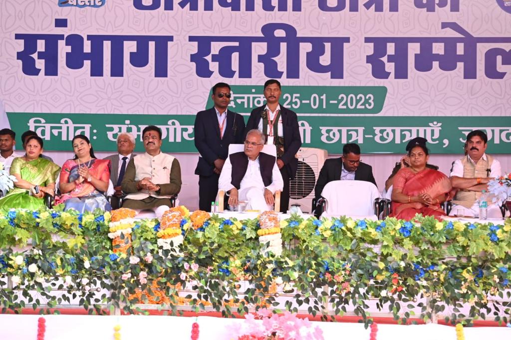 युवा शक्ति ही भारतीय गणतंत्र की असली ताकत – मुख्यमंत्री श्री भूपेश बघेल