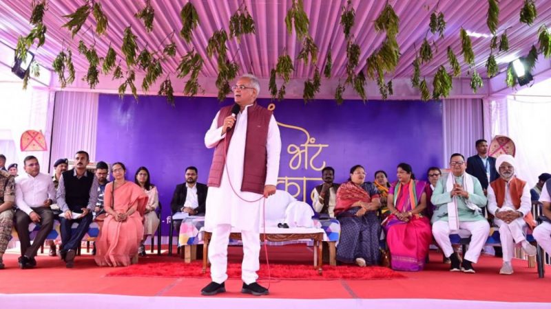 आम जनता से किया वादा पूरा कर रही है, राज्य सरकार : मुख्यमंत्री श्री भूपेश बघेल