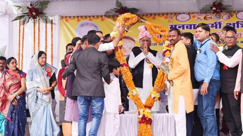 संगठित समाज ही विकास की धारा में आगे बढ़ता है: मुख्यमंत्री श्री भूपेश बघेल