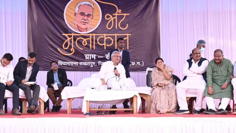 छत्तीसगढ़ में हर साल बन रहा है धान खरीदी का नया कीर्तिमान: मुख्यमंत्री श्री भूपेश बघेल