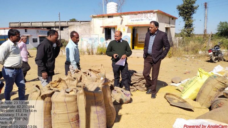 मनेन्द्रगढ़-चिरमिरी-भरतपुर जिले में 111 बोरा बदरा मिश्रित धान जब्त