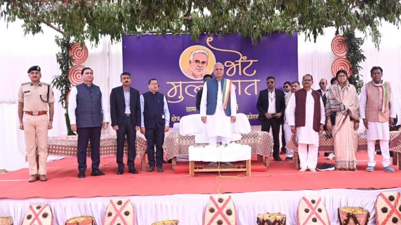 ग्राम पंचायत से प्रस्ताव पारित होने पर जाति प्रमाण पत्र और वन अधिकार पट्टे के प्रकरणों का हो तत्काल निराकरण: मुख्यमंत्री श्री भूपेश बघेल