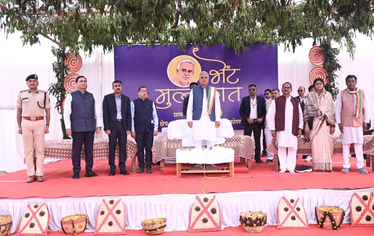 ग्राम पंचायत से प्रस्ताव पारित होने पर जाति प्रमाण पत्र और वन अधिकार पट्टे के प्रकरणों का हो तत्काल निराकरण: मुख्यमंत्री श्री भूपेश बघेल