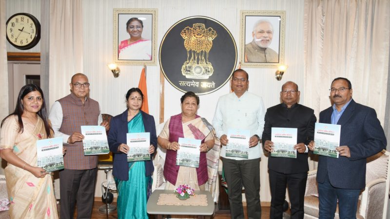 राज्यपाल को प्रस्तुत किया गया छत्तीसगढ़ लोक सेवा आयोग का वार्षिक प्रतिवेदन