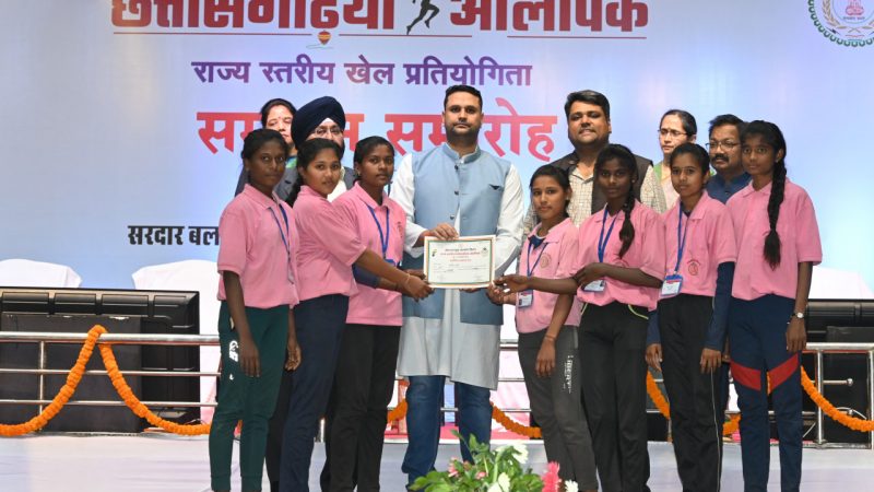 बिल्लस, भंवरा, बाटी का शोर थमा… छत्तीसगढ़िया ओलंपिक का रंगारंग समापन