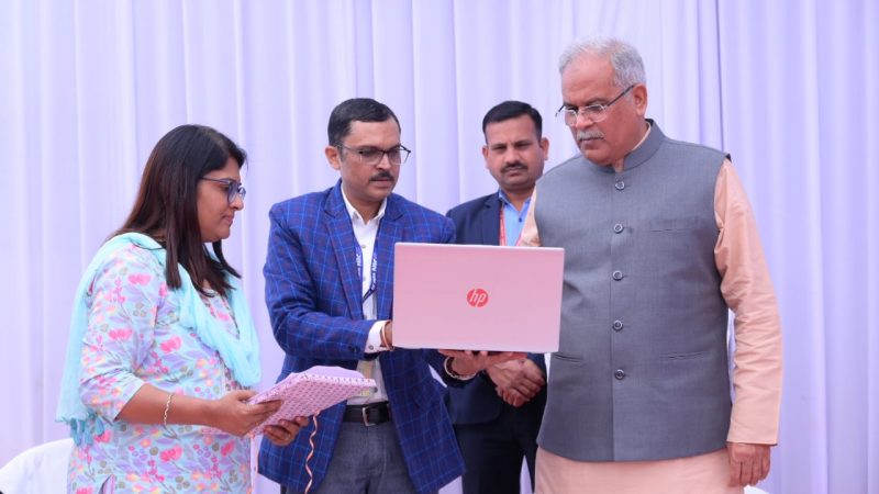 जीआईएस आधारित जिला जल संरक्षण योजना का मुख्यमंत्री ने किया शुभारंभ