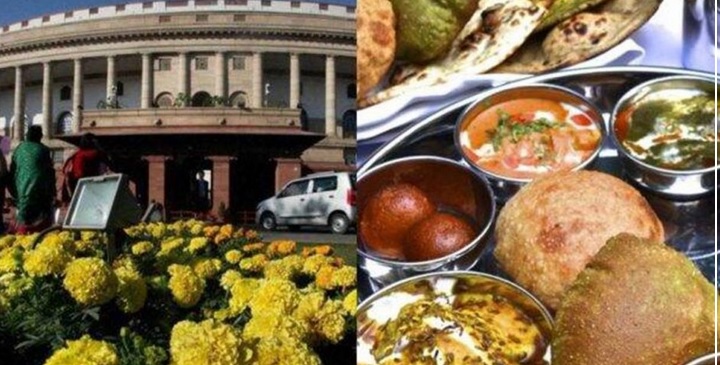 संसद की कैंटीन में मिलेगी अब बाजरे की खिचड़ी, ज्वार का उपमा
