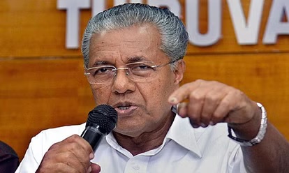 देश को ‘हिंदू राष्ट्र’ में बदलना आरएसएस का एकमात्र लक्ष्य’ केरल सीएम