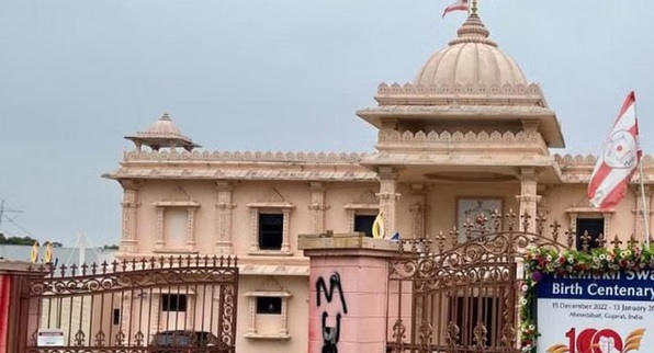 मेलबर्न में खालिस्तान समर्थकों ने स्वामीनारायण मंदिर में की तोड़फोड़