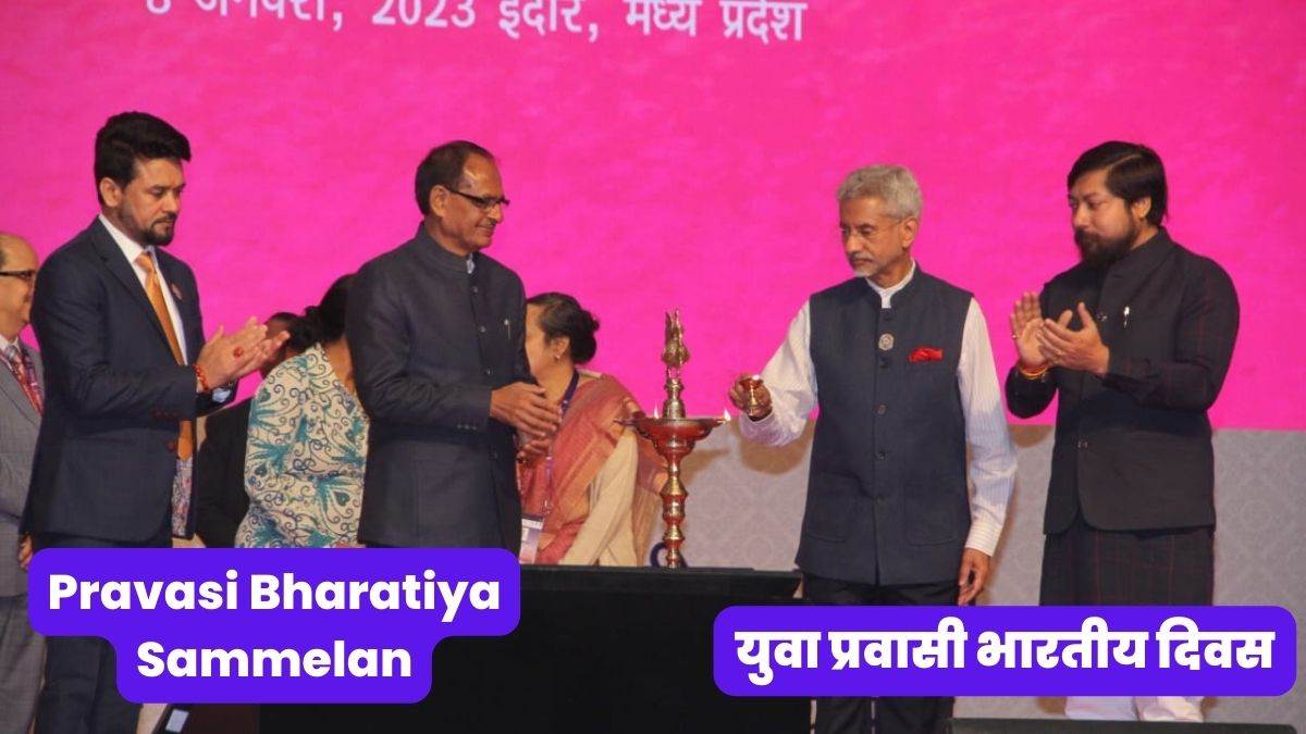 भारतवंशियों के लिए विदेशों में सुरक्षित माहौल सुनिश्चित करने में जुटी सरकार