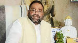 रामचरित मानस पर टिप्पणी कर फंसे मौर्य, लखनऊ में हुई एफआईआर